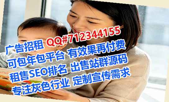 陕西卵子婚庆公司